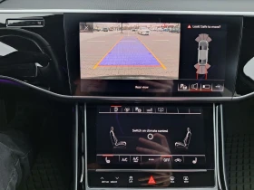 Audi A8 3.0tdi/Реални километри - 35000 € / 68454.05 лв. - 71971641 12