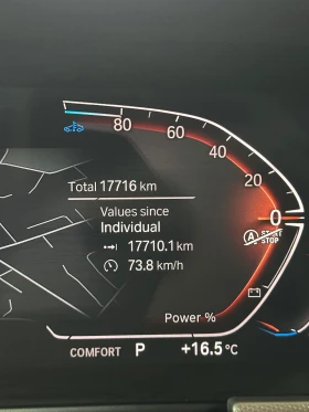 BMW 2 Gran Coupe 220.D | Mobile.bg � ����� ������ 12