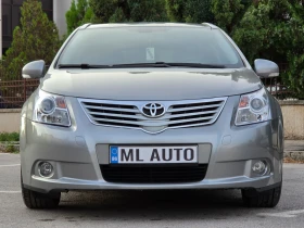 Toyota Avensis 1.8i 147hp * КЛИМАТРОНИК * ИТАЛИЯ * EURO 5 *  - 6000 € - 75383231 2