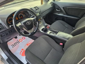 Toyota Avensis 1.8i 147hp * КЛИМАТРОНИК * ИТАЛИЯ * EURO 5 *  - 6000 € - 75383231 17