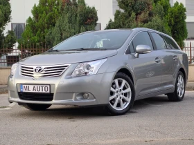 Toyota Avensis 1.8i 147hp * КЛИМАТРОНИК * ИТАЛИЯ * EURO 5 *  - 6000 € - 75383231 11