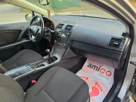 Toyota Avensis 1.8i 147hp * КЛИМАТРОНИК * ИТАЛИЯ * EURO 5 *  - 6000 € - 75383231 13