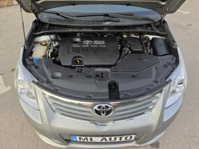 Toyota Avensis 1.8i 147hp * КЛИМАТРОНИК * ИТАЛИЯ * EURO 5 *  - 6000 € - 75383231 7