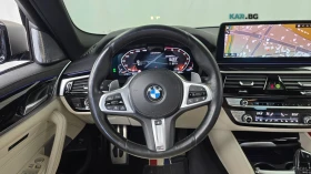 BMW 550 M550i xDrive* HUD* 360* ������* ����* ���� | Mobile.bg � ����� ������ 11
