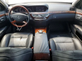 Mercedes-Benz S 550 4.6l 4Matic | Auto.bg — изображение 8