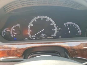 Mercedes-Benz S 550 4.6l 4Matic | Auto.bg — изображение 9