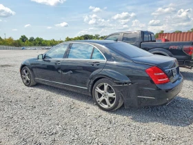 Mercedes-Benz S 550 4.6l 4Matic | Auto.bg — изображение 2