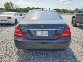 Mercedes-Benz S 550 4.6l 4Matic | Auto.bg — изображение 6