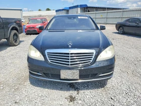 Mercedes-Benz S 550 4.6l 4Matic | Auto.bg — изображение 5