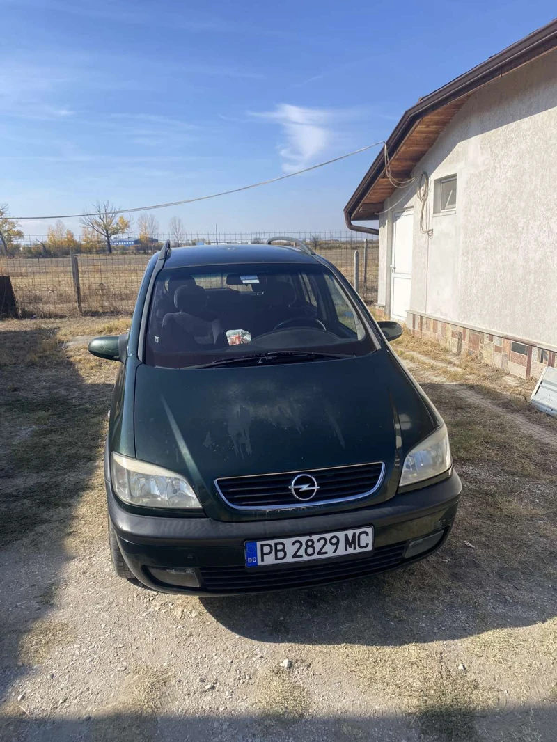 Opel Zafira, снимка 2 - Автомобили и джипове - 47915229