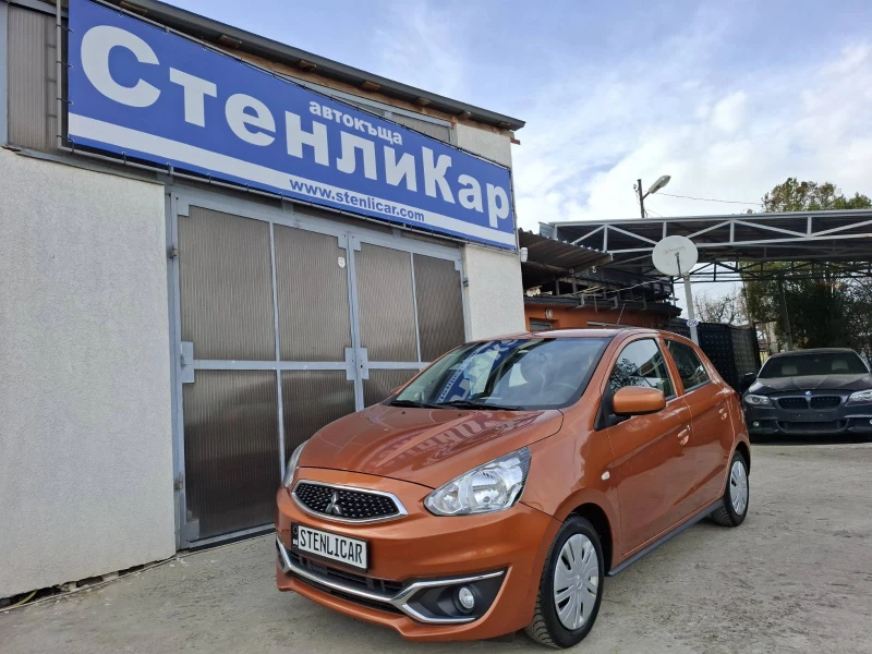 Mitsubishi Space star 1.0i + КЛИМАТИК, снимка 1 - Автомобили и джипове - 49487357