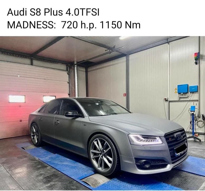 Audi S8 S8* ПЛЮС* БЕЗУПРЕЧНА* КАТО-НОВА* 720К.С, снимка 7 - Автомобили и джипове - 48101198