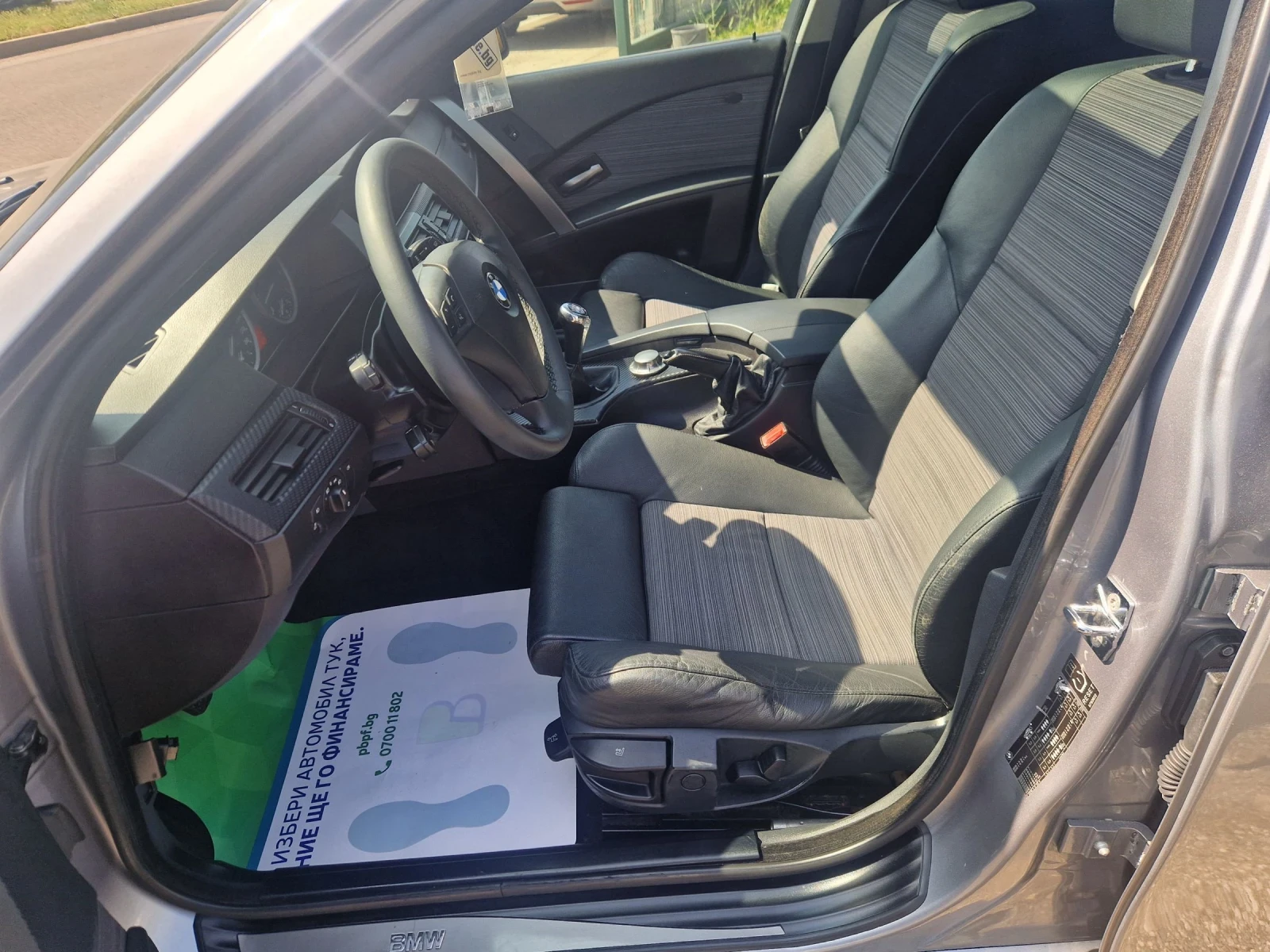 BMW 525 2.5i 192ps M54 ITALIA | Mobile.bg   13