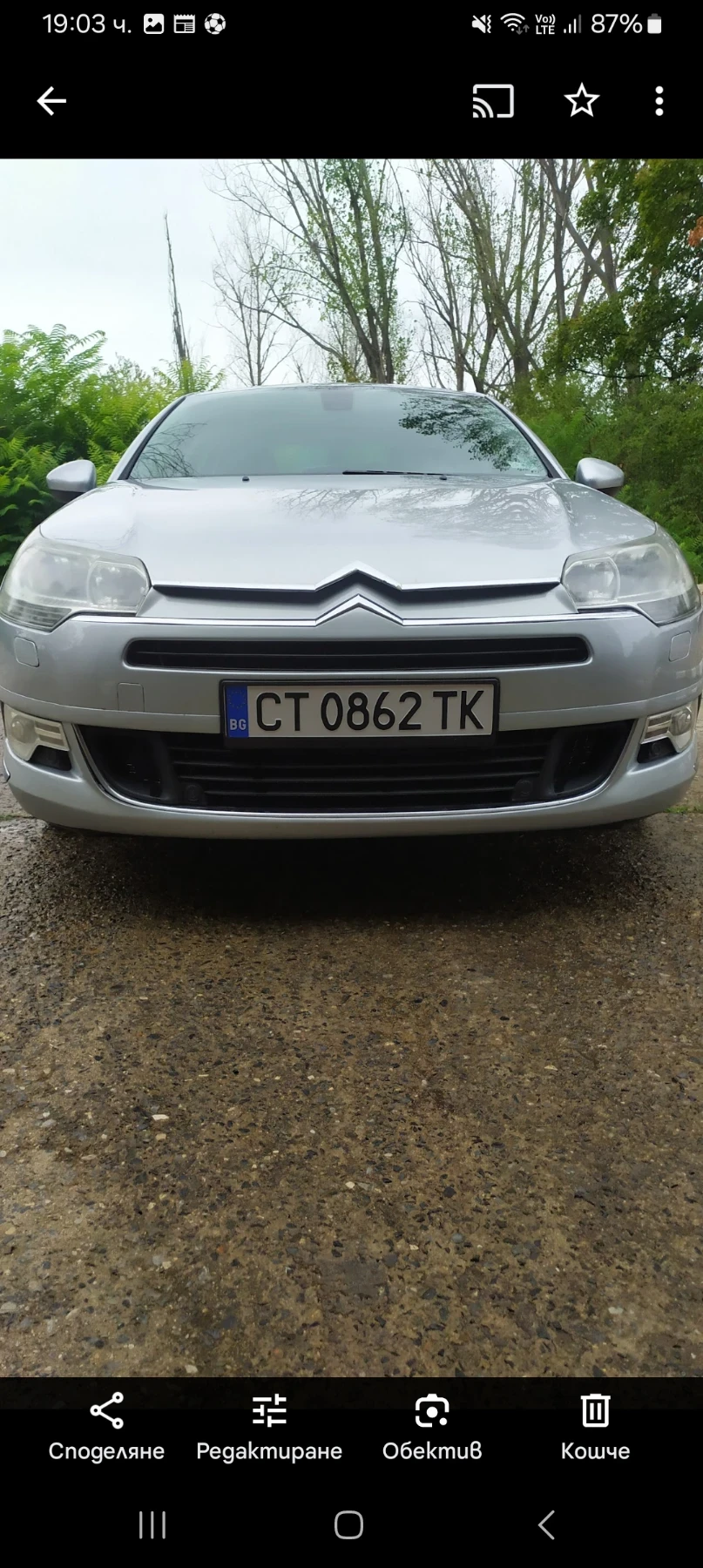 Citroen C5  - изображение 6