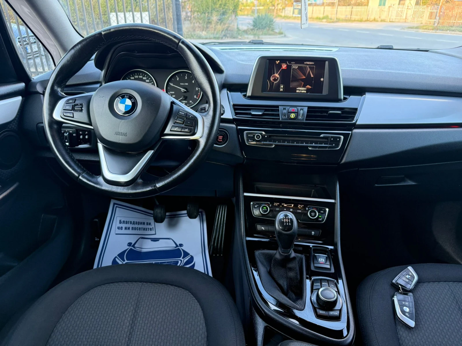 BMW 216 1.5  | Mobile.bg   11