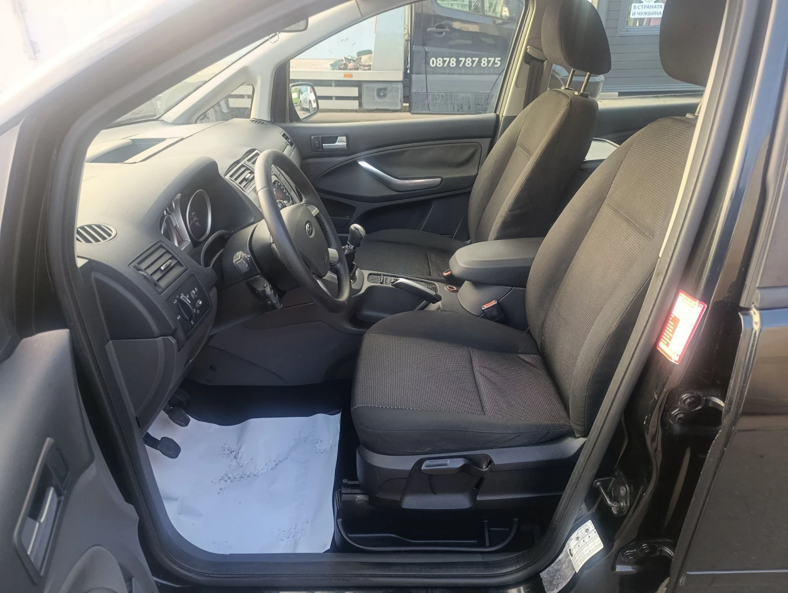 Ford C-max | Mobile.bg � ����������� 10
