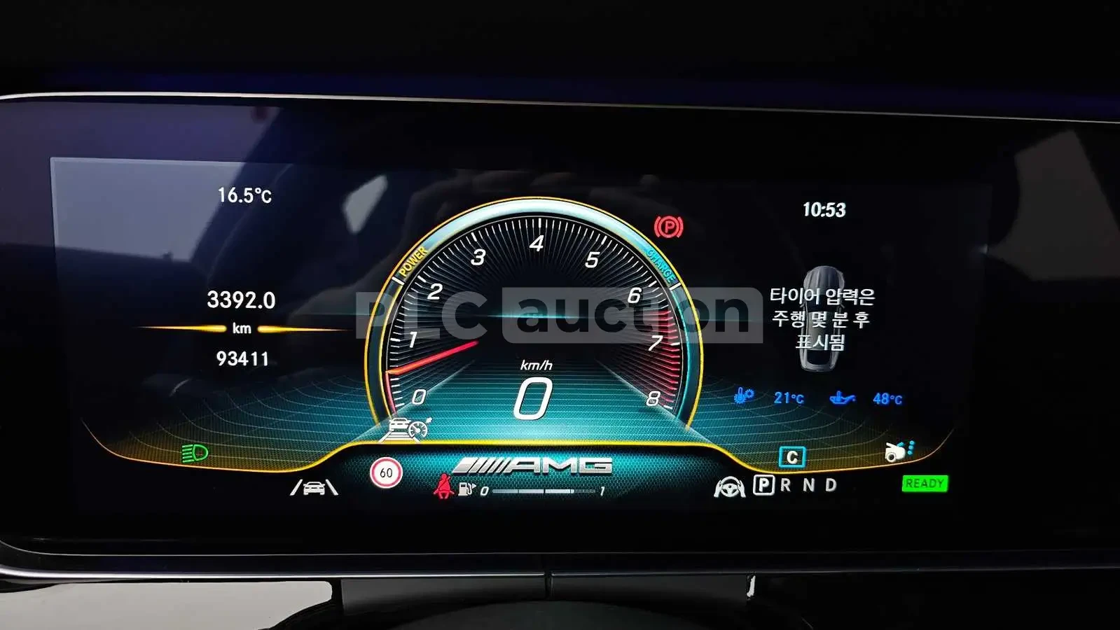 Mercedes-Benz GT GT43, снимка 15 - Автомобили и джипове - 54044333