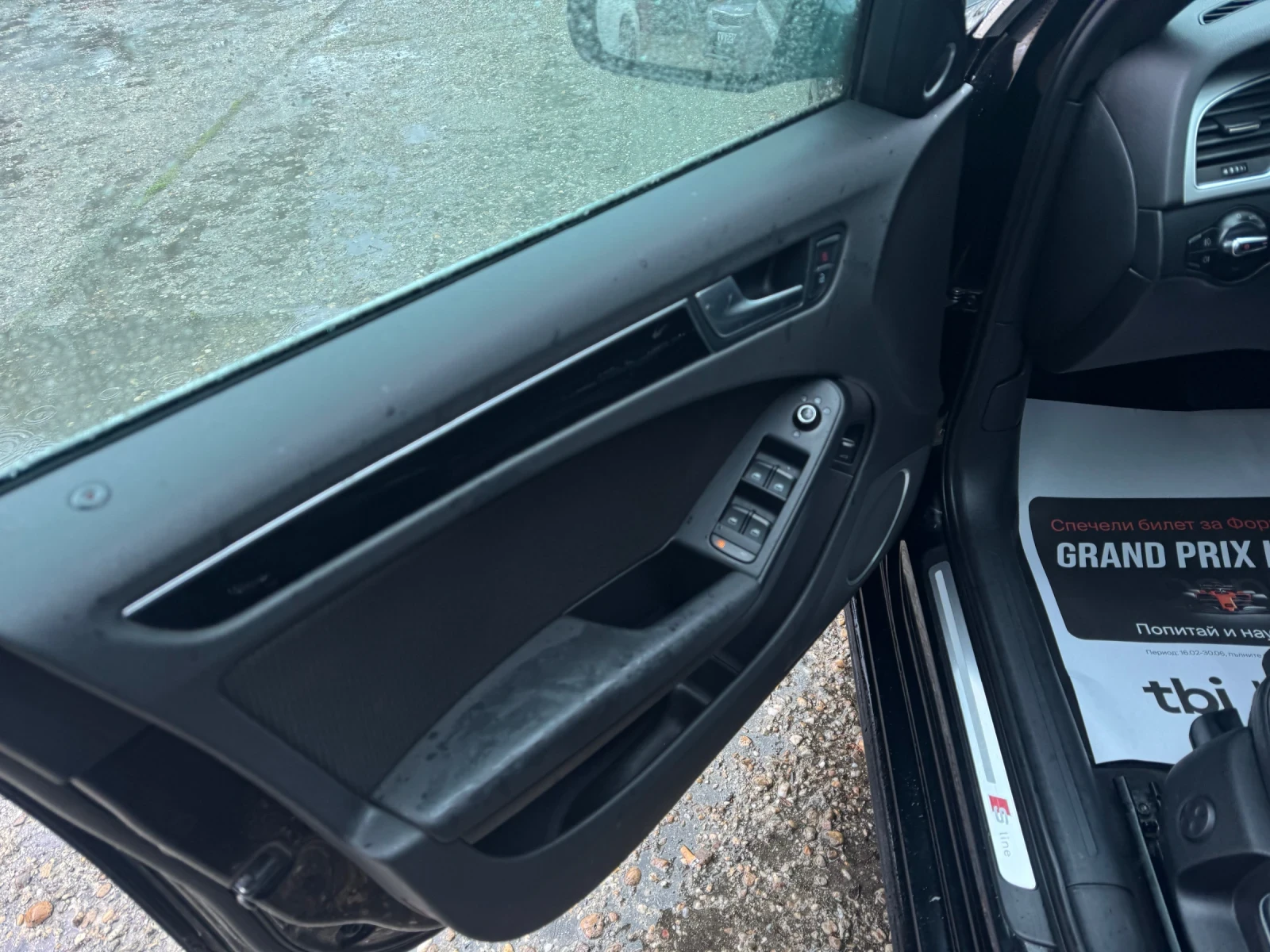 Audi A4 2000-143 s-lne navi panorama | Mobile.bg � ����������� 7