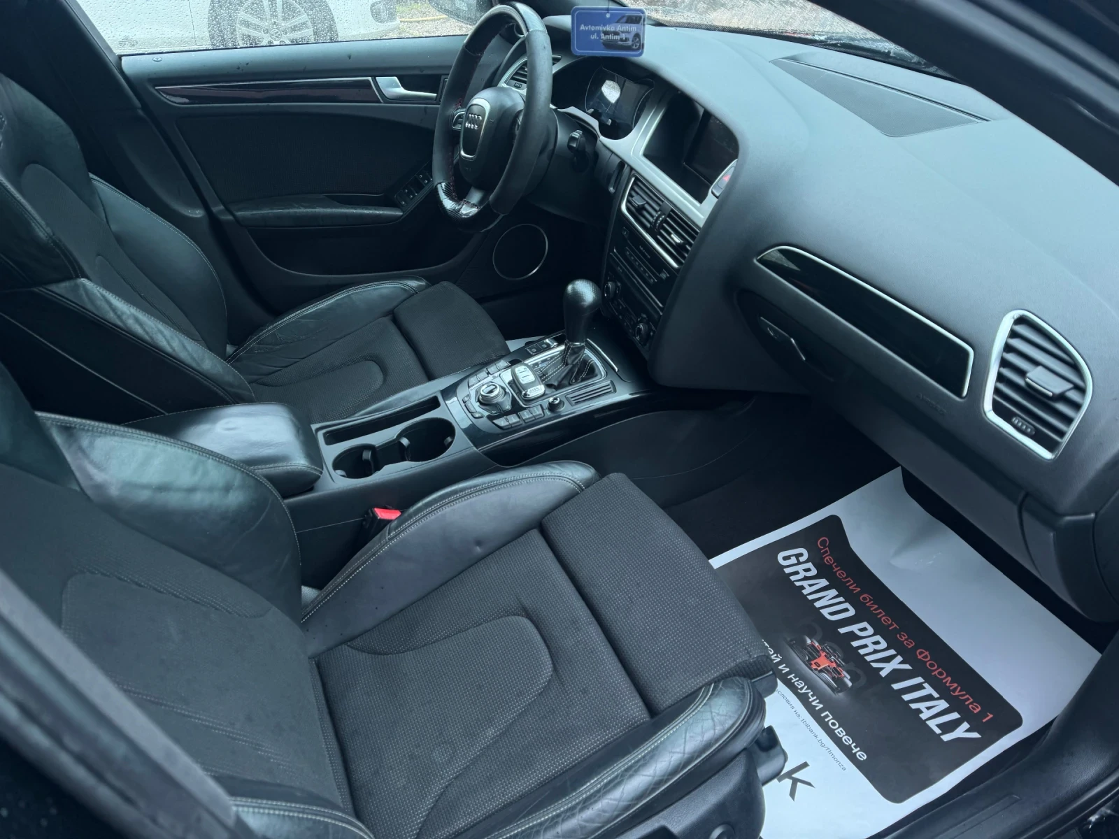 Audi A4 2000-143 s-lne navi panorama | Mobile.bg � ����������� 14