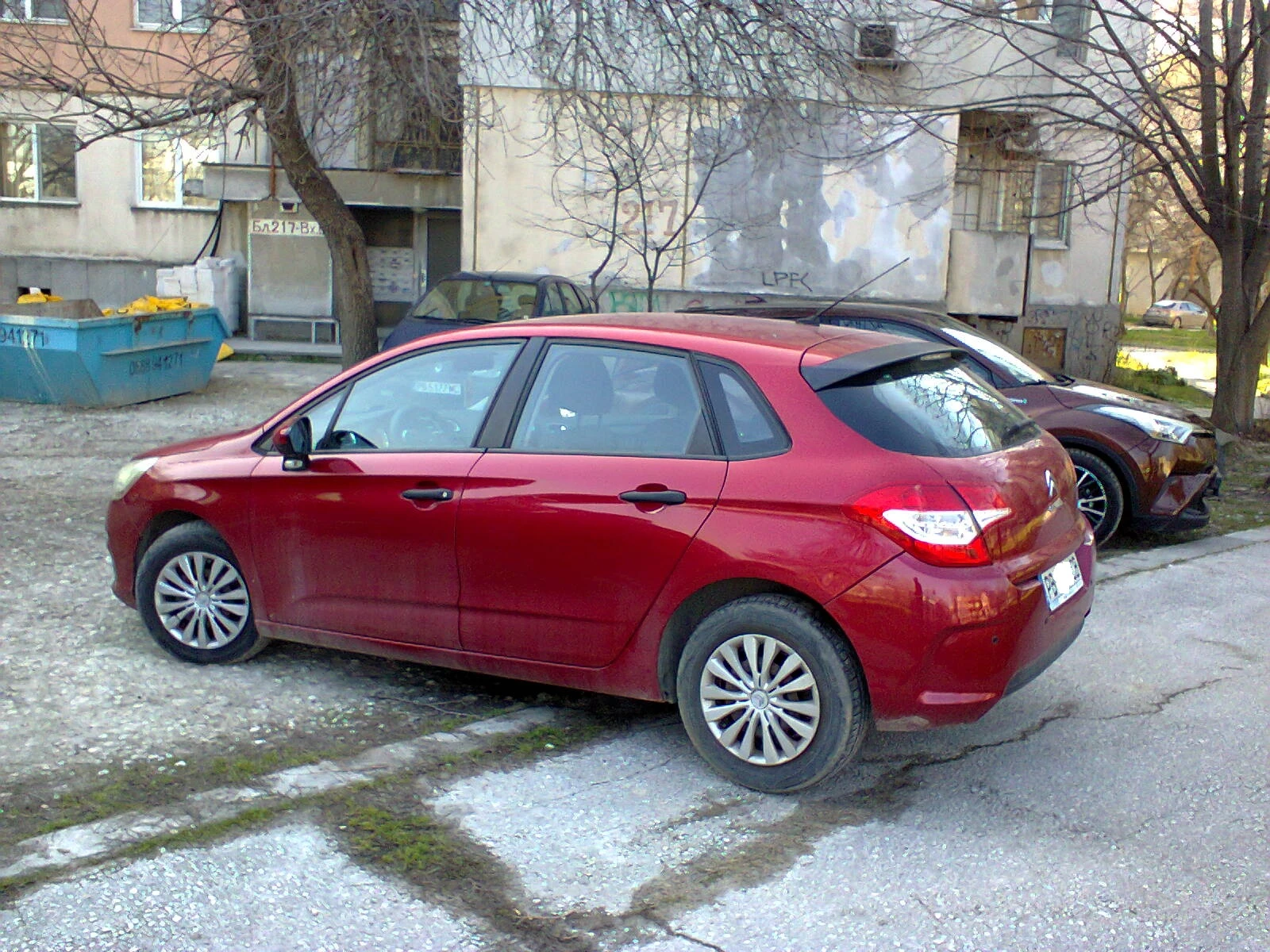 Citroen C4 1.4 i - EURO 5, снимка 5 - Автомобили и джипове - 54634838