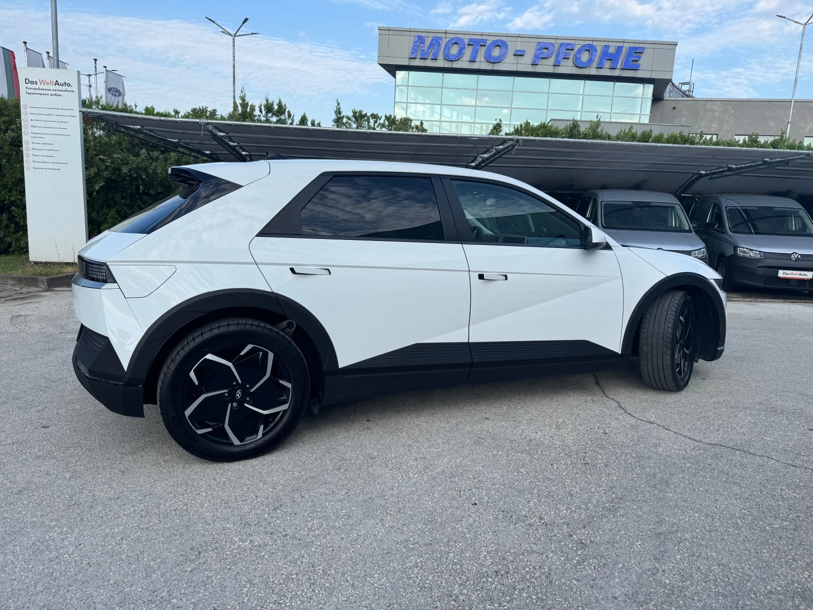 Hyundai Ioniq 5 4x4 LONG RANGE Всичко доказуемо с документи, снимка 5 - Автомобили и джипове - 55147379