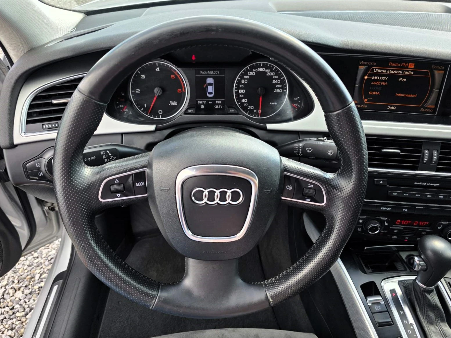 Audi A4 2.7V6TDI/190/Automatic, снимка 8 - Автомобили и джипове - 55449177