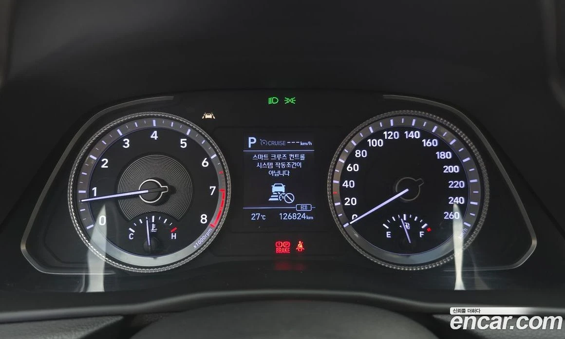 Hyundai Sonata 2.0 LPG(rental car) Style, снимка 8 - Автомобили и джипове - 55676647