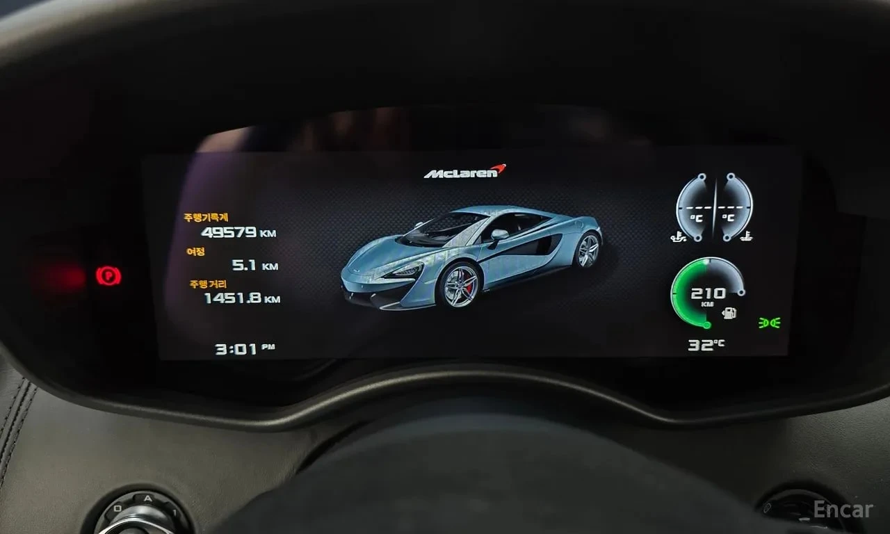 McLaren 570S Coupe 3.8  | Mobile.bg � ����������� 8