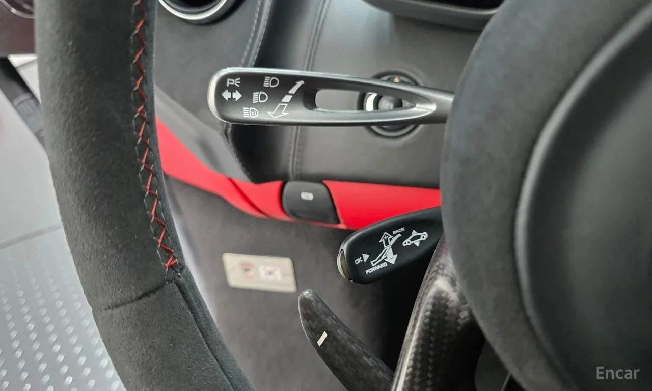 McLaren 570S Coupe 3.8  | Mobile.bg � ����������� 14