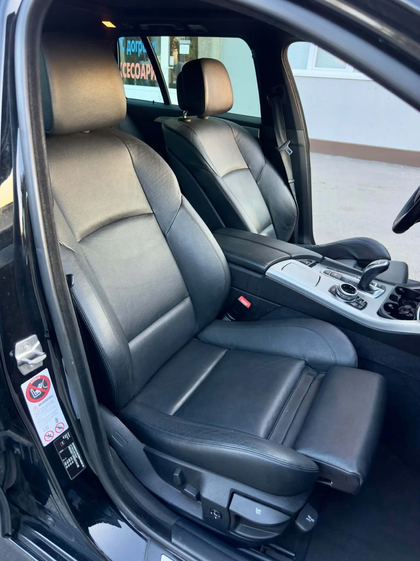 BMW 535 D 8HP 313hp., снимка 12 - Автомобили и джипове - 56011715