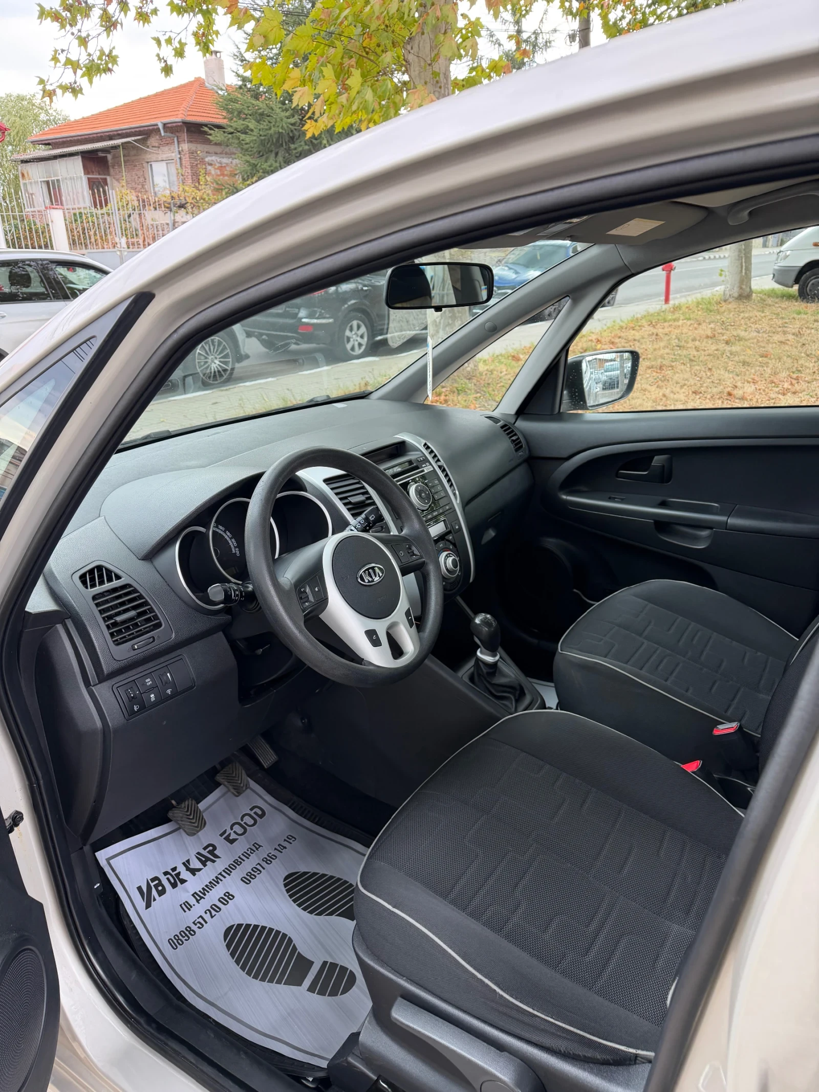 Kia Venga 1.4 DIESEL AUSTRIA  | Mobile.bg � ����������� 9