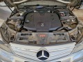 Mercedes-Benz C 350 V6 AMG F1 Face - [15] 