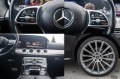Mercedes-Benz E 220 AMG, Widescreen - Virtual Cockpit, ТОП! - [18] 