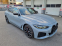 Обява за продажба на BMW i4 M50-Carbon-HOB!!!Гаранция!!! ~Цена по договаряне - изображение 6