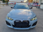 Обява за продажба на BMW i4 M50-Carbon-HOB!!!Гаранция!!! ~Цена по договаряне - изображение 7