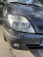 Обява за продажба на Renault Megane Scenic II 1.9 dci ~3 200 лв. - изображение 1