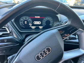 Audi Q4 50 E-tron S-LINE Quattro, снимка 13