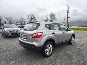 Nissan Qashqai 1.5 DCI, снимка 4