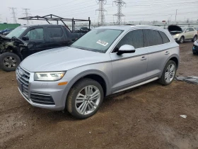 Audi Q5 2.0l Prestige, снимка 1
