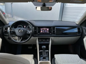 Skoda Kodiaq 2.0 TDI DSG-Автом.Реални км.TUV-Германия 8бр.гуми, снимка 10