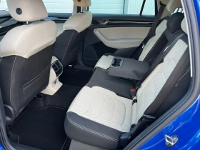 Skoda Kodiaq 2.0 TDI DSG-Автом.Реални км.TUV-Германия 8бр.гуми, снимка 15