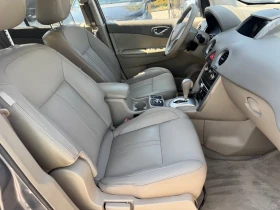 Renault Koleos ПАНОРАМА* КОЖА* NAVI* 2.0dci 4x4 150hp* ЛИЗИНГ, снимка 15