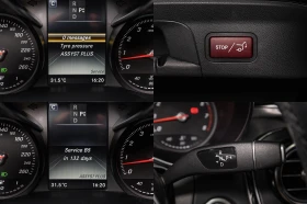 Mercedes-Benz GLC 250 COUPE| AMG LINE| LED High Perf | Гаранция, снимка 17