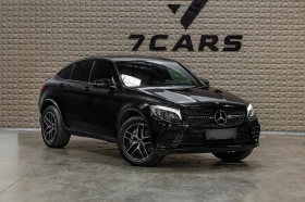 Mercedes-Benz GLC 250 COUPE| AMG LINE| LED High Perf | Гаранция, снимка 4