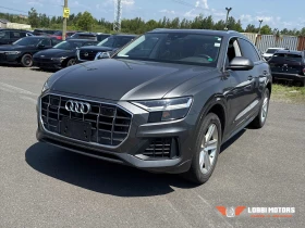 Audi Q8, снимка 1
