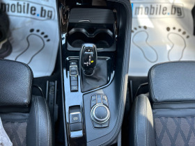 BMW X1 18d X DRIVE, снимка 10 - Автомобили и джипове - 41891821