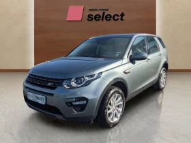 Land Rover Discovery Sport 2.0D, снимка 1