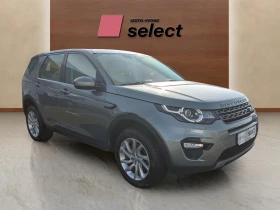 Land Rover Discovery Sport 2.0D, снимка 5