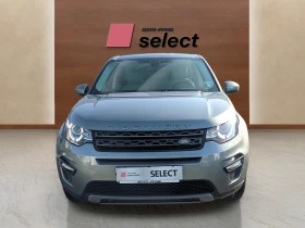 Land Rover Discovery Sport 2.0D, снимка 6