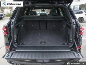 BMW X5 * xDrive40i * CARFAX * ЦЕНА ДО БЪЛГАРИЯ - 66250 € / 129573.74 лв. - 52343887 10
